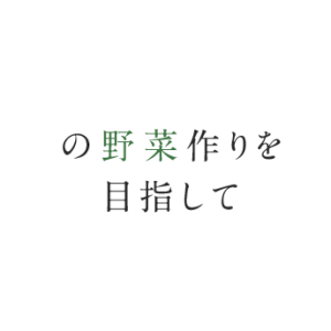 main_copy03